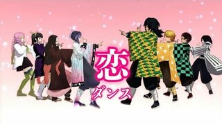 [AMV & MMD] Kimetsu no Yaiba dance - Dat stick ( cover by: Lambert Rich Brian remix )