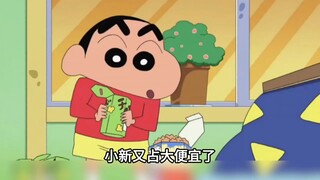小新陪美伢去抢限时特价商品时，竟意外获得了一双价值6500块的动感超人新款