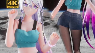 [4K Fabric\MMD.3D\Honkai Impact3] Kiana: ชีวิตบนดวงจันทร์ที่น่าเบื่อนั้นไม่ดีเท่ากับการเต้นรำเพื่อหล