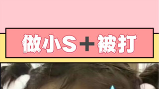 Biết người ta lăng nhăng mà vẫn dấn thân 3 năm, lại còn bị kẻ bạc tình đánh đập, có nên rời đi không