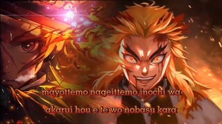 AKEBOSHI - Lisa