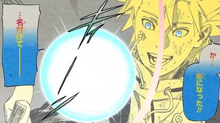 When the Minato biography is paired with this OP, it finally hits the spot!