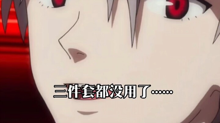 Tangren Voice Acting Studio will, for once, release Episode 11. #TheFifthPersonKek
