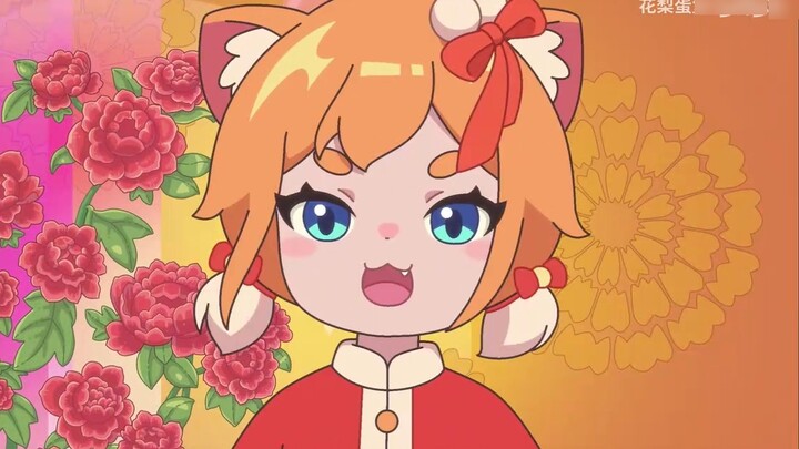 Gong Xi Fa Cai! Thawing meow meow meow meow meow meow meow meow meow meow meow meow meow meow meow m