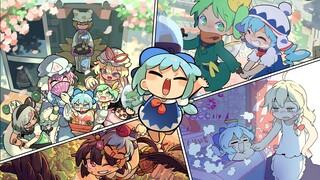 【东方】琪露诺的春夏秋冬