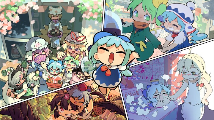 【东方】琪露诺的春夏秋冬