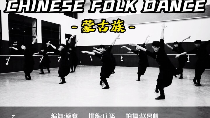 【E柒5】การเต้นรำมองโกเลียมีรสชาติที่เป็นเอกลักษณ์~