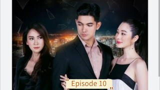 Tawan Arb Dao(2020)Episode 10