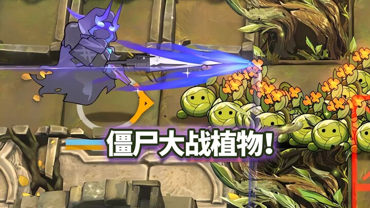 All Six-Star Operators vs. 18 Burning Cabbage Seeds: The Most Stress-Relieving Episode! [Arknights]