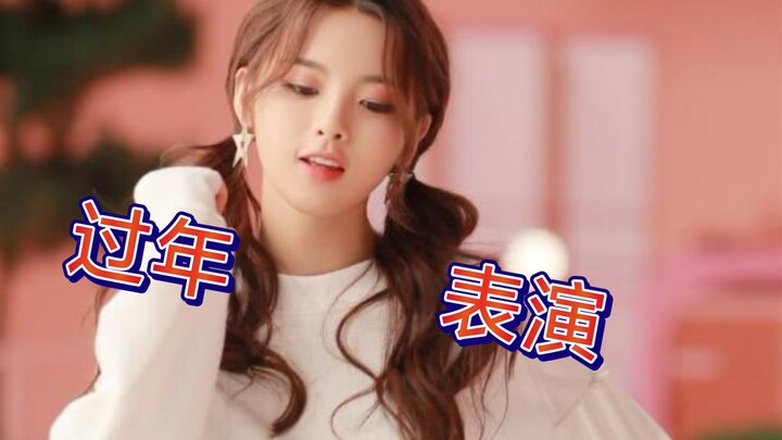 明星爆笑场面——明星回家的尴尬场面