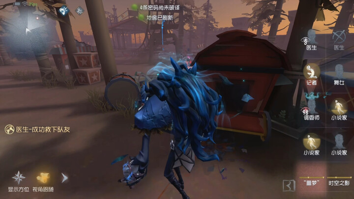 Tôi ở đây chờ bạn trở về!