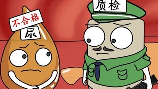 Hóa ra bong bóng chính là tín hiệu này.