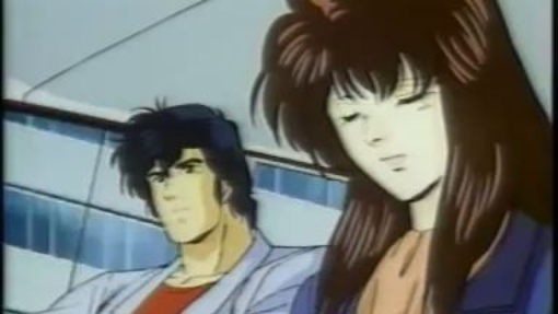 City Hunter 7