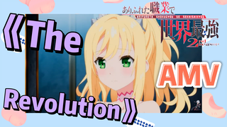 [Arifureta Shokugyou de Sekai Saikyou 2], AMV《The Revolution》