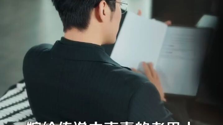 yuyang 35 drama