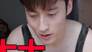 จะระบายแรงกดดันจากการมีผู้ติดตามถึง 3 แสนคนในเดือนมกราคมได้อย่างไร? อัพมาสเตอร์แบ่งปันประสบการณ์