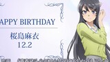 [Phụ đề tiếng Trung] Chúc mừng sinh nhật Mai Sakurajima trong video chính thức chào đời cậu bé đầu h