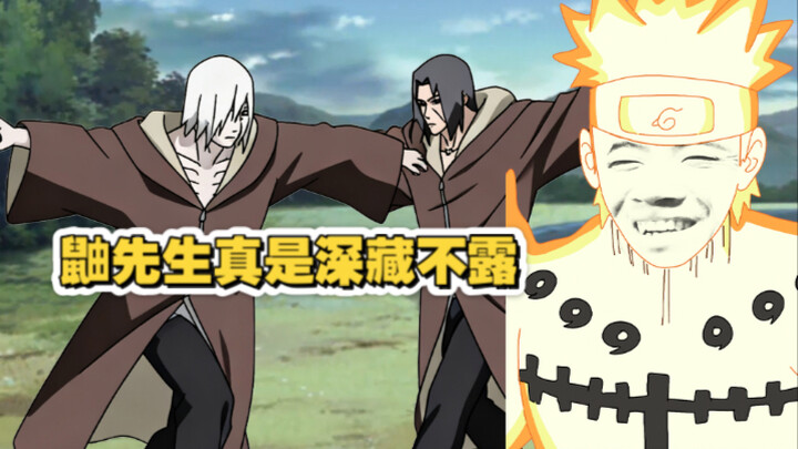 After Nagato learned that Itachi was a mole