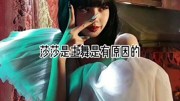 Sha memang pantas menjadi penari utama.