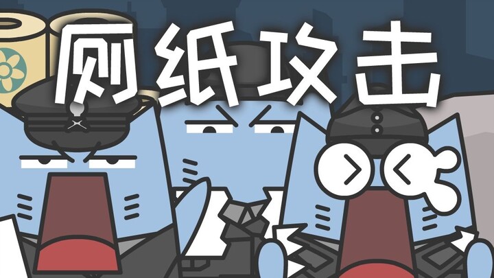 The emotional damage is maxed out.