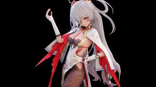 [Secondary Supplement] Big Moon