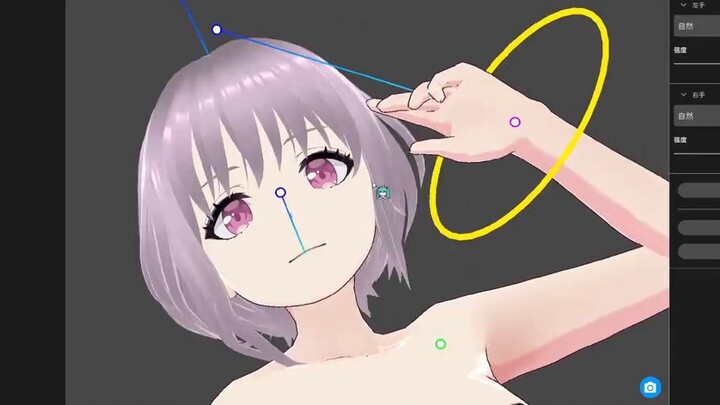 [การสาธิตทางเทคนิค] ReAveMujica•พันธสัญญาใหม่ "บาเบลใหม่" #2