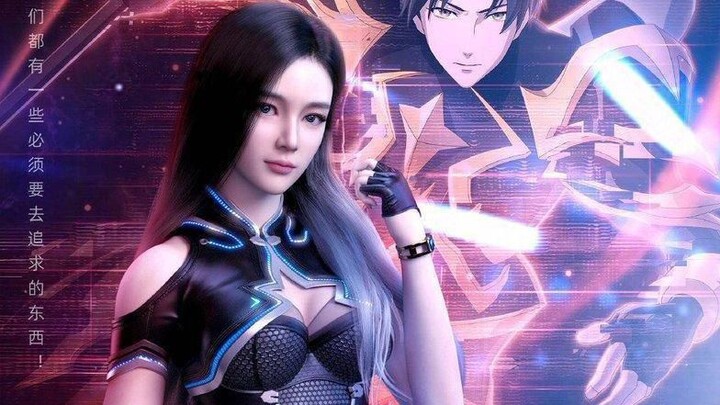 DEADLY RESPOND episode 3 ENGLISH SUB