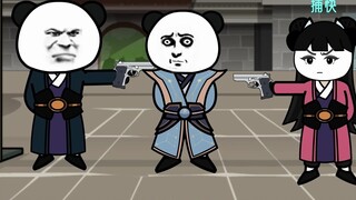 Judul yang Disengaja Episode 2