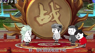 第243集：成为浩邢记名弟子