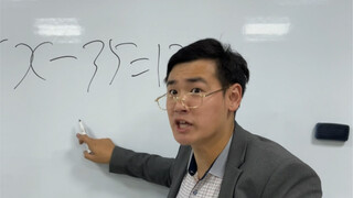 Direkturnya juga tidak tahu matematika, jadi kelas ini terlalu melelahkan.