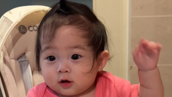 جهاز دادا الصغير