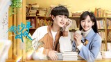 EP.7 ■OUR MEMORIES (2024) Eng.Sub