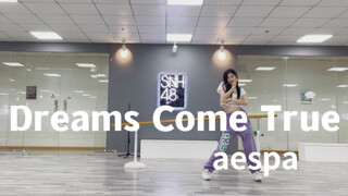 【SNH48 Xie Tianyi】Aespa - غلاف "Dreams Come True"