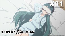 Kuma Kuma Kuma Bear คุมะ คุมะ คุมะ แบร์ ภาค1 ตอนที่ 1 ซับไทย