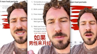 If men had periods instead...