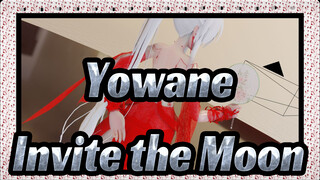 Yowane |[CHinese Style MMD]Beautiful Yowane -Invite the Moon