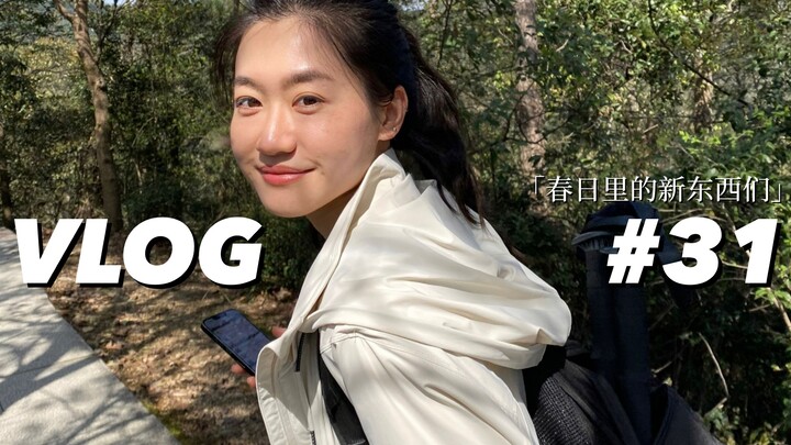 VLOG #31 Springtime Sketches! Walking and breathing in nature, embracing joyful new experiences