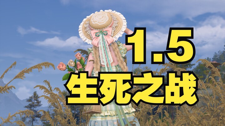 【อินฟินิตี้ นวนวน】เหยารุ่นหาว ฟังให้ดีนะ ฉันจะสอนนายแค่ครั้งเดียวเท่านั้น!