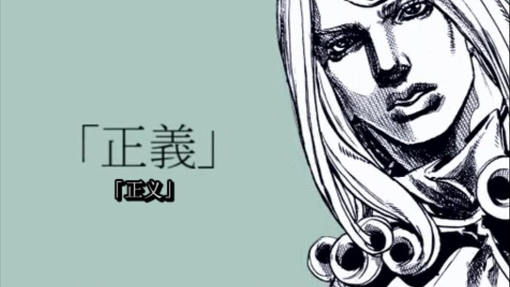 【SBR】我们的道路 中文字幕