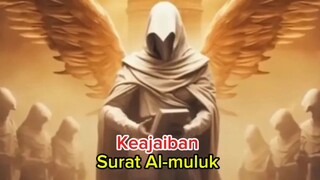 keajaiban surat Al-muluk