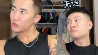 جهة الاتصال لديها بعض الموهبة في التقليد.