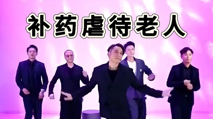 Cứu tôi với! Ai mà bắt nam thần U60 của TVB ra livestream nhảy TikTok vậy…