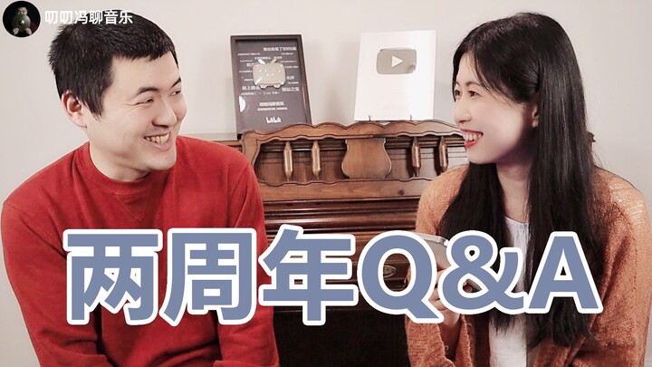 Two-Year Anniversary Special: Answering Viewers’ Questions with a Mystery Guest! Topics include musi
