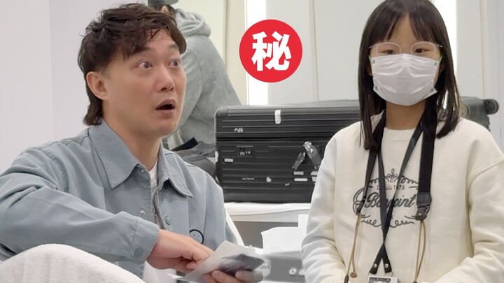 Take you to peek at the secrets behind the scenes of Eason’s concert㊙️