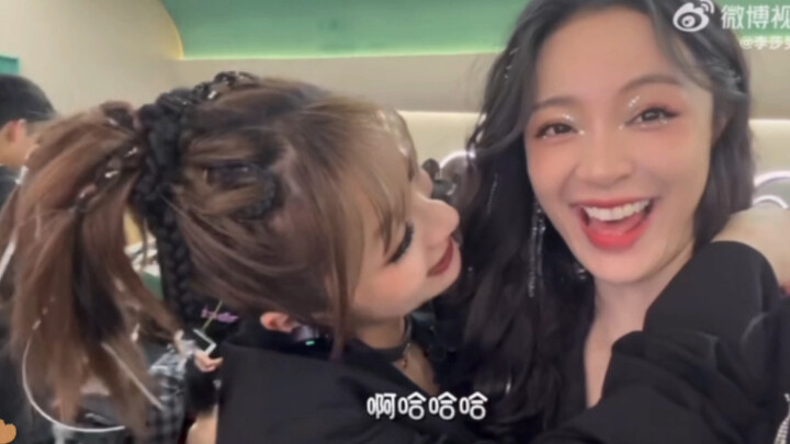 ［Miyu Matsuki］Cô bé xinh xắn trong vlog của chị Lý Sa Mẫn Tử! Độ đáng yêu cực cao! Cô bé thật sự rất