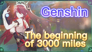 The beginning of 3000 miles