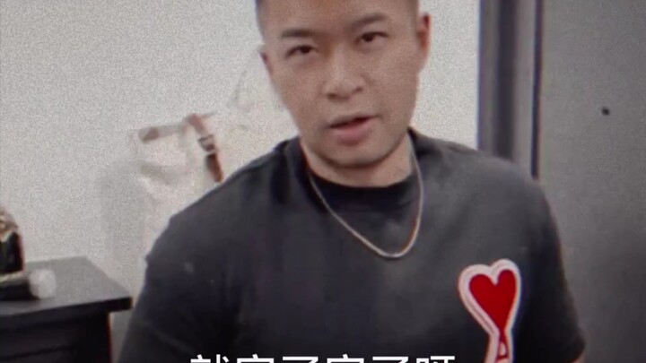 你想干什么？？？