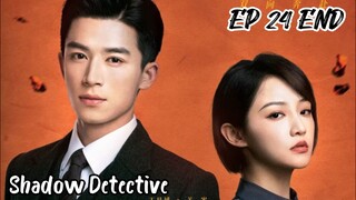 [ENG] EP 24 END Shadow Detective