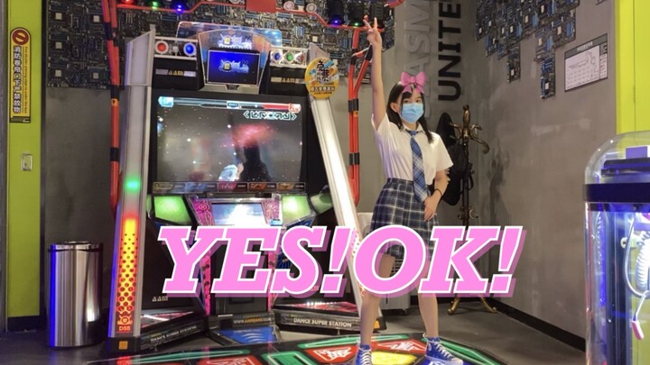 【e-Dance to Fame】Yes! Ok! - Youth With You 2 | Who are you all rooting for? | Front-on performance