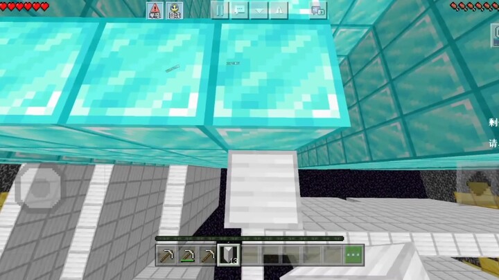 هل ممكن تلعب هيك؟